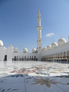 The elaborately decorated central courtyard of Sheikh Zayed Grand mosque